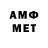 Мефедрон 4 MMC Smyzi_YT