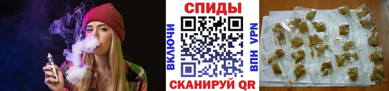 Бутират жидкий экстази  купить закладку  MEGA ссылки  Болхов 