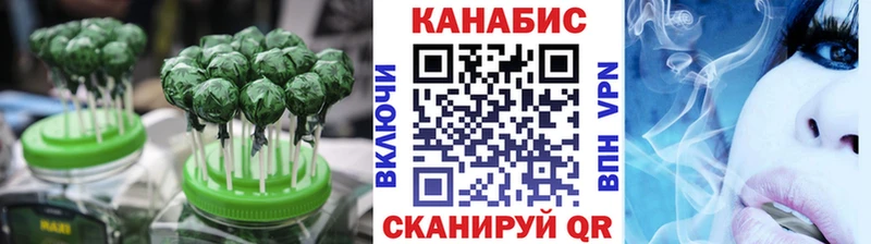 Еда ТГК марихуана shop наркотические препараты Болхов сколько стоит