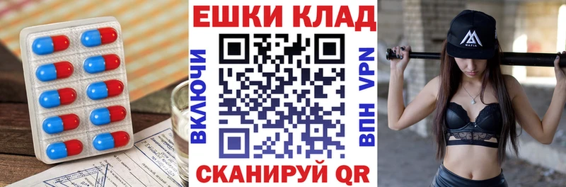 МЕГА ссылки  Болхов  Экстази Дубай  что такое наркотик 