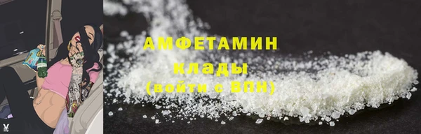 МДМА Дмитриев