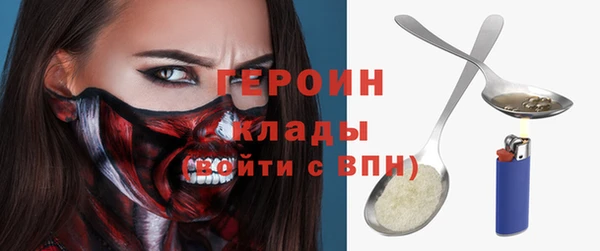 каннабис Касимов