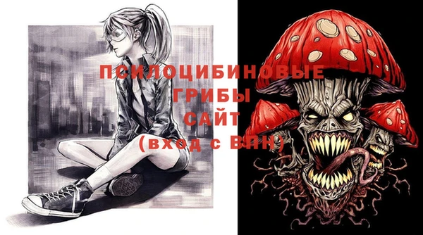 каннабис Алзамай