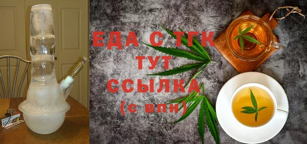 круглые Карталы