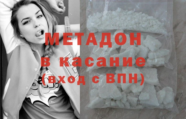 каннабис Алзамай