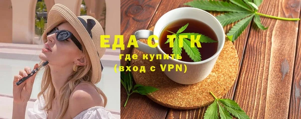 каннабис Алзамай