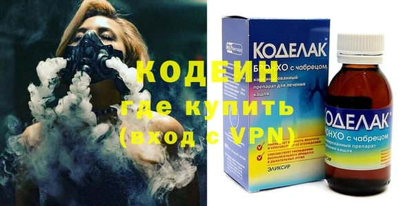 наркотики Карпинск