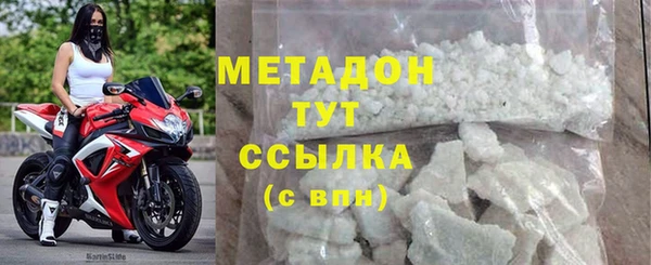 эйфоретик Алексеевка